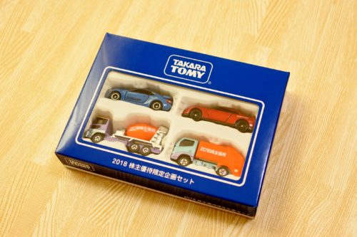 3歳のクリスマスプレゼント トミカ