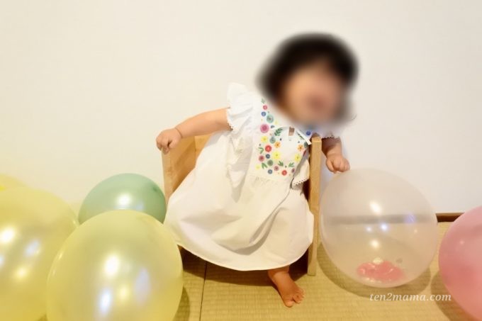 1歳女の子誕生日