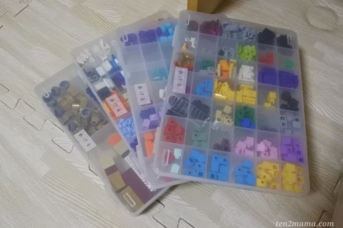 てんつまま家のレゴ収納